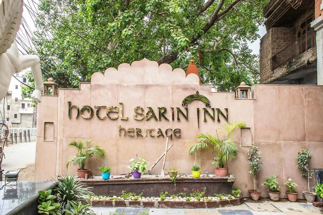 Fabhotel Prime Sarin Inn Heritage Varanasi